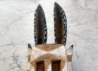 MASCARAS DEL MUNDO (16). Dyommo.