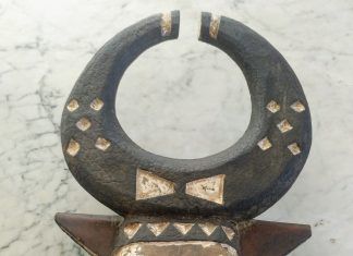 MASCARAS DEL MUNDO (19). Búfalo.