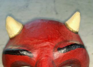 MASCARAS DEL MUNDO (21). Dimoni.