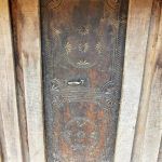 IMG_20191104_125128