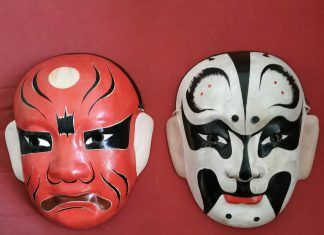 MASCARAS DEL MUNDO (75 y 76). Blanco y Rojo.