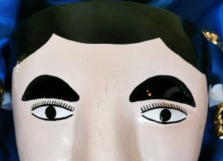 MÁSCARAS DEL MUNDO (107). Sayón.