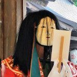 IMG_20250719_183551
